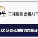 김형근사무소 이미지