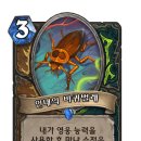나츠가
