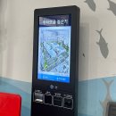 농수산물도매시장 채소2동_1 이미지