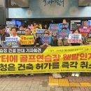 대구환경 이미지