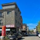 포레스트 호수공원점 이미지