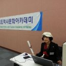 2015 한국독도역사문화아카데미 , 세계숲보전협회 송년음악회 (사진) 이미지