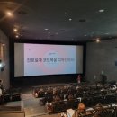 다움커리어 이미지