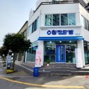 건강한 뇌지키기 실버디지털 배우기 | 평생학습관 인기 강좌 -건강한 뇌. 디지털 배우기