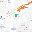 카페뱅크부동산공인중개사사무소 이미지