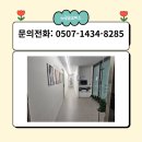 라이또PC 양평본점 | SO공유오피스 영등포점에서 사무실 비싼 임대료 문제 해결하세요!