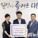 홍제요양병원 이미지