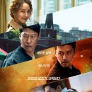 정보인터내셔날 이미지