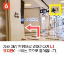 길의료재단 이미지