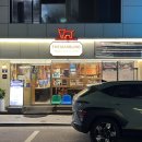 더 마블링 망우목장 이미지