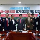 신도포커스 이미지