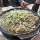 언양식당