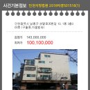 성말로 35번길 이미지