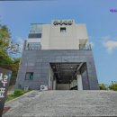 쉼표 | {여수, 펜션, 오션뷰, 숙박, 추천!} 여수 하루쉼표 오션뷰 펜션 여수 하루쉼표, 바베큐와 오션뷰가 매력