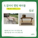 협동조합백길창작소
