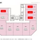 퍼스트프라자 이미지