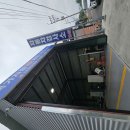 동남자동차정비공업사 이미지