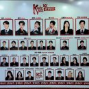 정화양로원 | 241002 킹키부츠 육연 자일곱 후기