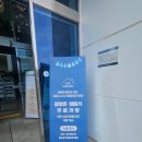 (주)라임트리 | 용인 대형카페 라임그라스 불멍 세트 텐트 입장료 예약 애견동반