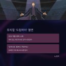 드림하이컴퍼니 | 장동우 대표, 인피니트 컴퍼니 설립 비하인드와 뮤지컬 '드림하이' 후기