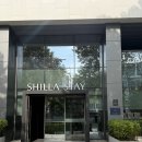 신라스테이 서초 | 강남·양재 접근성 최고! 신라스테이 서초 23층 숙박 후기