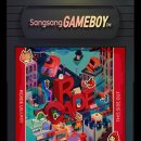 오케이빌리지2 이미지