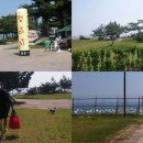 복남슈퍼 네이버블로그