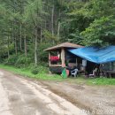 심적유원지 이미지