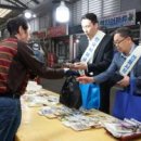 태화건설산업 주식회사 이미지