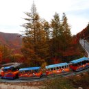 삼수동사무소 이미지