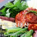 퇴계유통