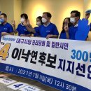 담장 허무는 엄마들 이미지