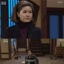 황금희 카카오 검색결과