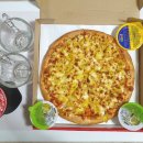 피자스쿨의왕내손점 이미지