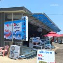 낙산바다이야기 이미지