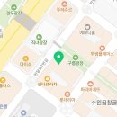 산후조리원품 | 수원 영통 산후조리원 산후조리원품 시설프로그램꼼꼼분석