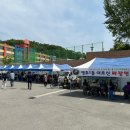 영주1동행정복지센터 이미지