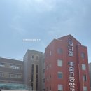 브니엘예술고등학교 이미지