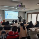 봉화경찰서 이미지