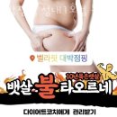 이레중앙마트