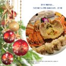 크래버대게나라대전점 이미지