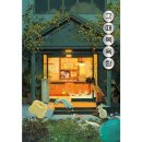 위즈덤하우스 이미지