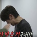 전참시 한효주 한미김 전현무 케이윌 현무 선물 김 뭐길래 스토어 <b>링크</b> +소문<b>난</b>할아버지김