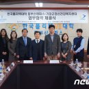 기장군 정신건강증진센터 이미지