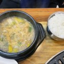 도련한우식육식당 네이버블로그