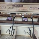 5월9일 (토) 정오12시 개운산 가요. 이미지