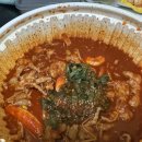 닭발먹은새우직영