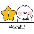 대지손세차장 이미지