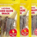 레이지독 이미지