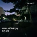 동천성당 앞 이미지